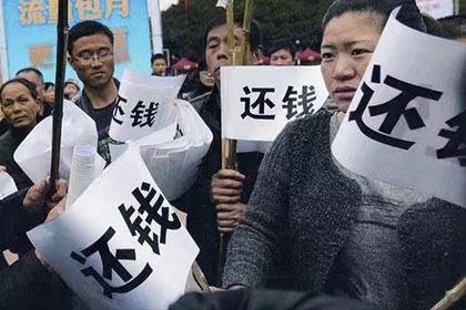 滕州讨债公司